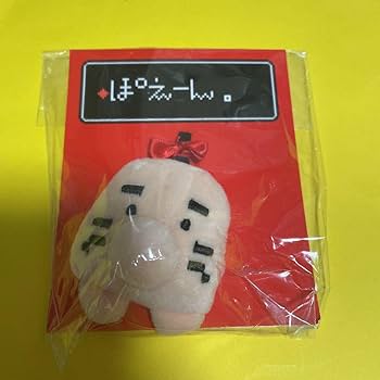 スタンプセット どせいさん MOTHER2 マザー ほぼ日 ほぼ日 MOTHER2 どせいさんスタンプセット - メルカリ
